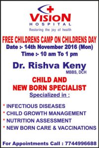 Free Childrens Camp Goa